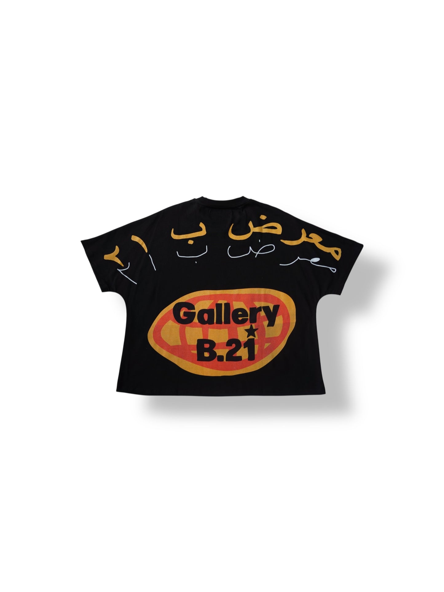 Gallery B.21 SS25 Seamless Boxy Tee "Black"