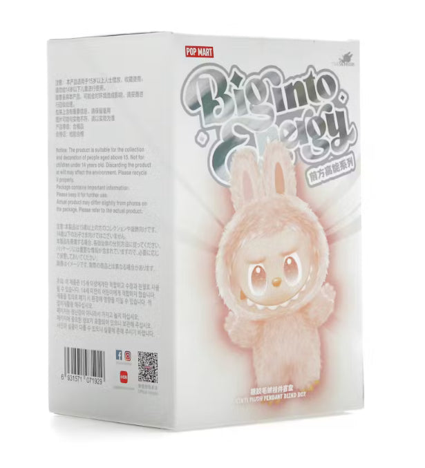 その他 POP MART THE MONSTERS LABUBU MINI MARKET 652eb54139e4ab4dc3c1b6b7_img-