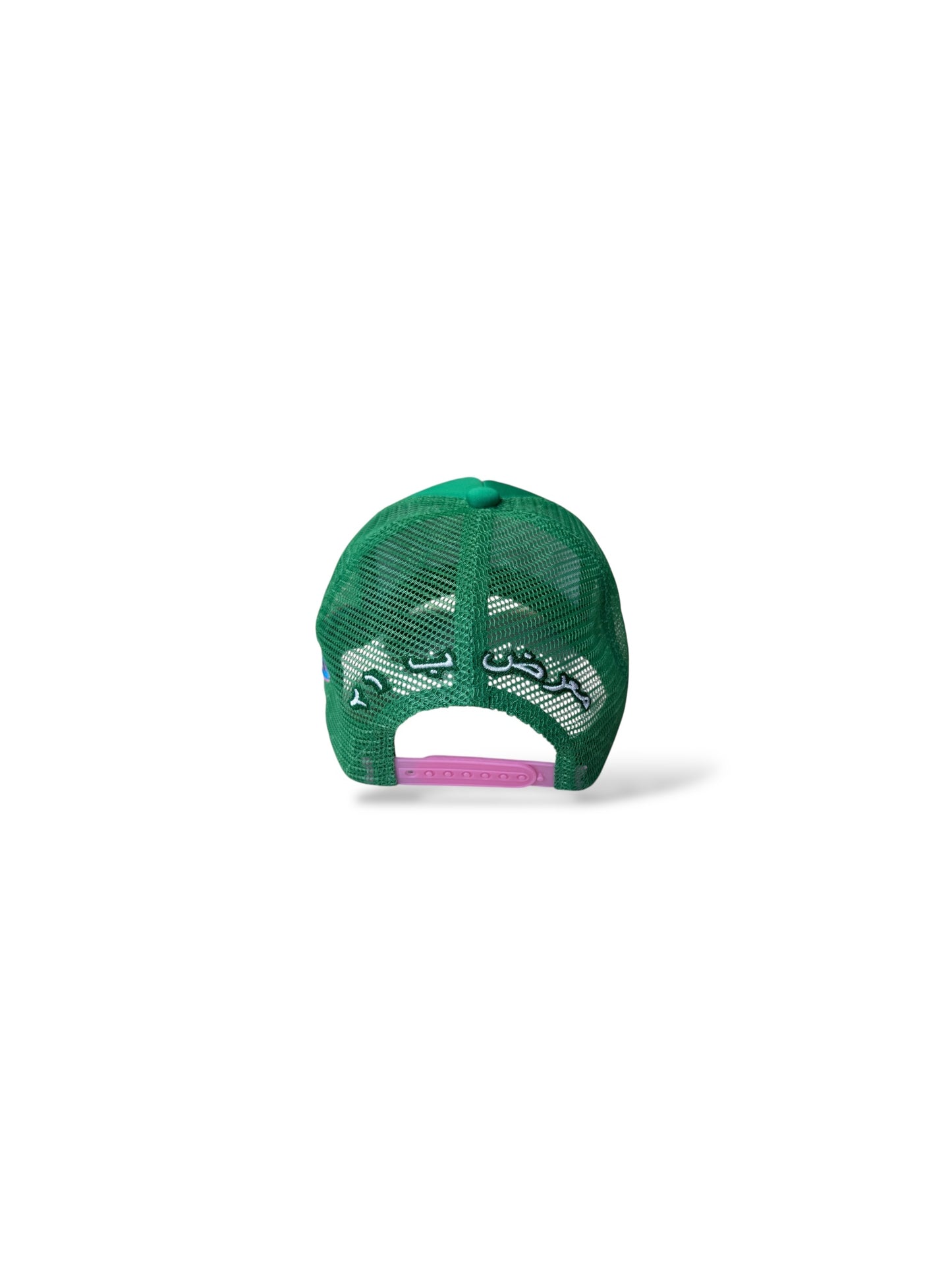 Gallery B.21 SS25 Stitched Trucker Hat "Green"