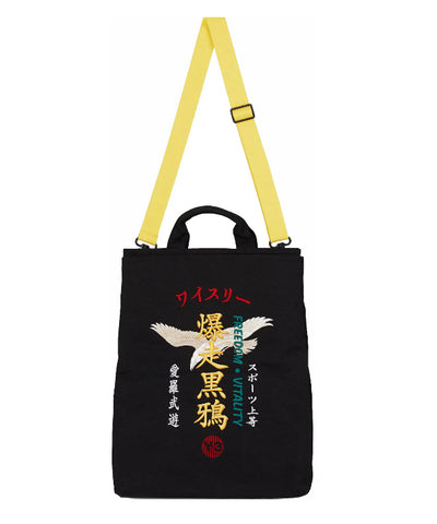 Adidas x Y3 Yohji Yamamoto Canvas Tote Bag
