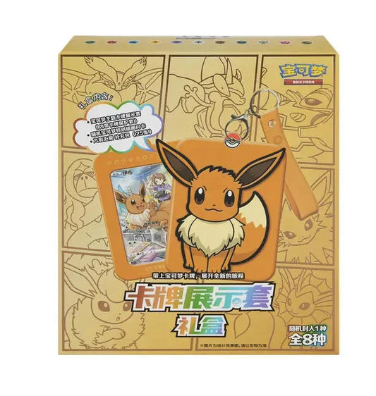 Pokemon Eevee Card Display (CN)