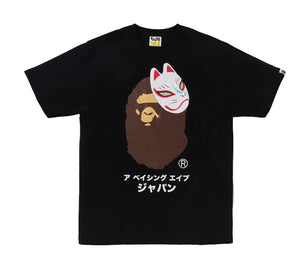 Bape "Japanese Fox Mask Tee" Black