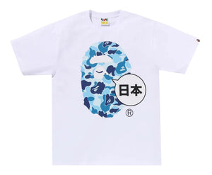 Bape "Japan Big Ape Head City" White (Blue Ape)