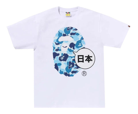 Bape "Japan Big Ape Head City" White (Blue Ape)