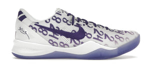 Nike Kobe 8 Protro "Court Purple"