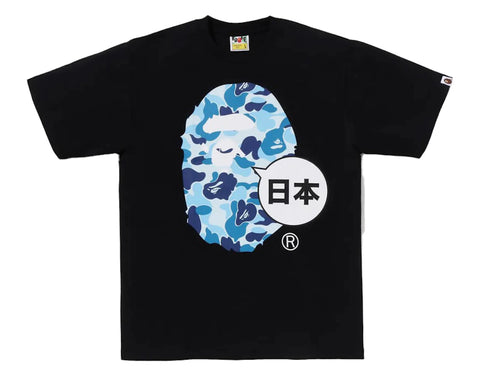 Bape "Japan Big Ape Head City" Black (Blue Ape)