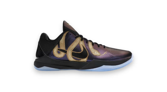 Nike Kobe 5 "Year of The Mamba Eggplant"