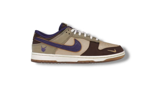 Nike Dunk Low "Setsubun"