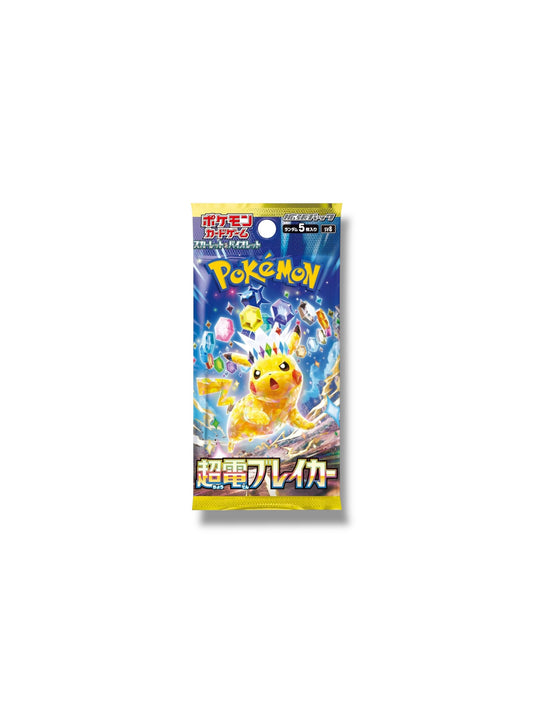 Pokemon TCG Japan Card Scarlet & Violet Super "Electric Breaker Pack" (1 Pack of 5 Cards)