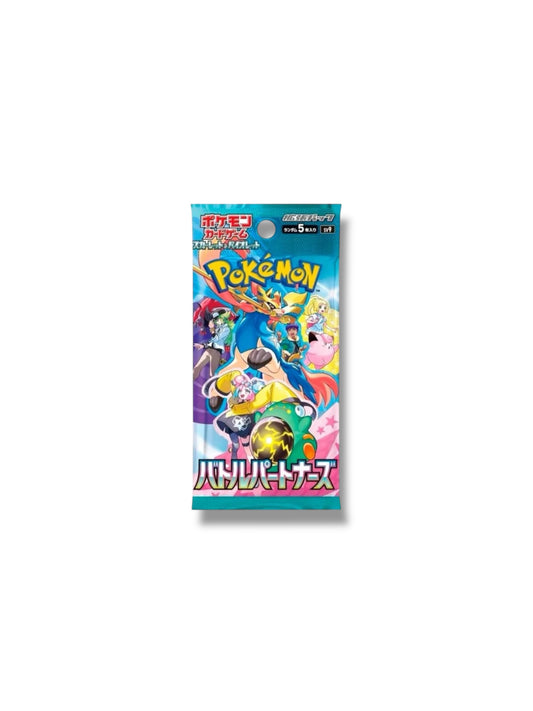 Pokemon TCG Japan Scarlet & Violet "Battle Partners Booster" (1 Pack of 5 Cards)