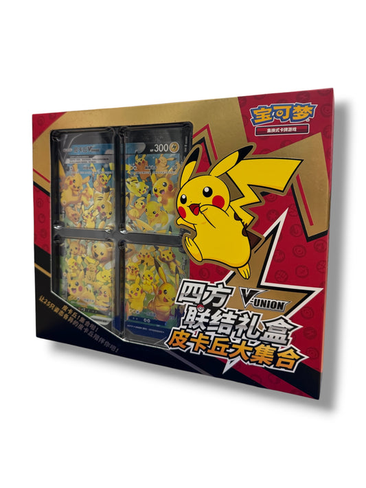 Pikachu V-Union Box (CN)