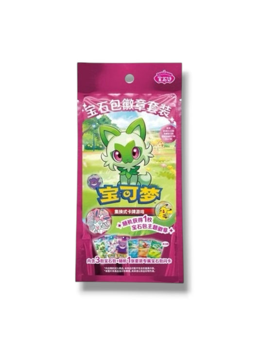 Pokemon Gem Badge Set (CN)