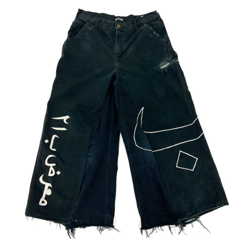 Bistyek-ism 1 of 1 Arabic Typography Pants