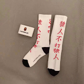 Bape Daily Socks