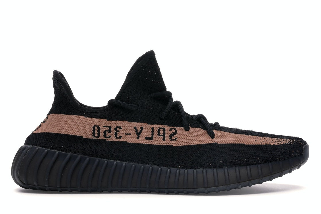 Adidas Yeezy Boost 350 V2 "Copper" (USED)